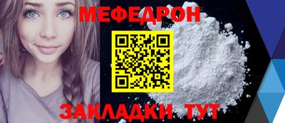 гашик Коммунар