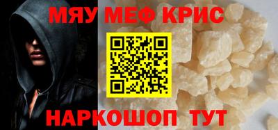гашик Коммунар