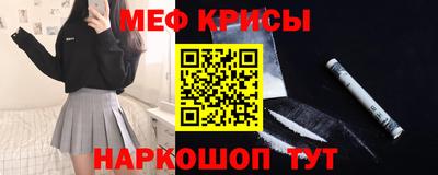 гашик Коммунар
