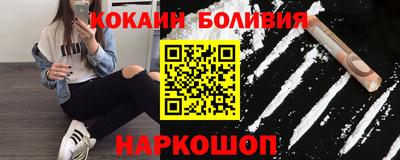 гашик Коммунар