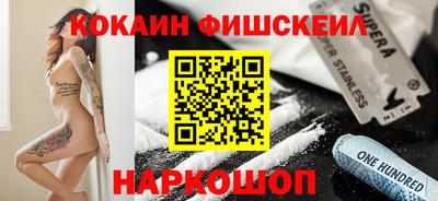 гашик Коммунар