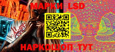 МДПВ Комсомольск-на-Амуре
