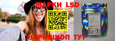 МДПВ Комсомольск-на-Амуре
