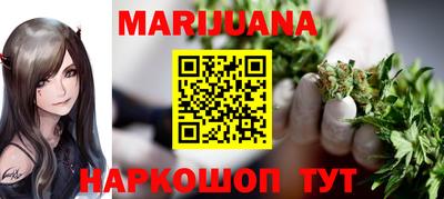гашик Коммунар
