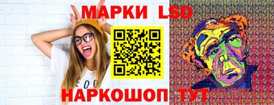 МДПВ Комсомольск-на-Амуре