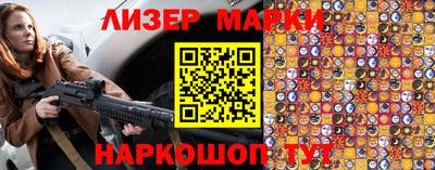 МДПВ Комсомольск-на-Амуре