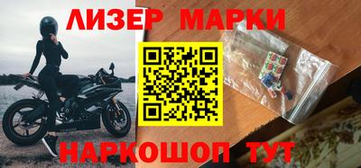альфа пвп Конаково