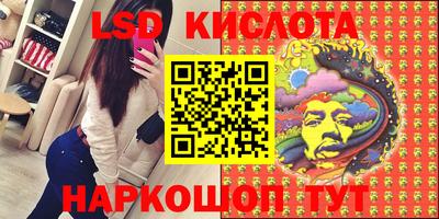 МДПВ Комсомольск-на-Амуре