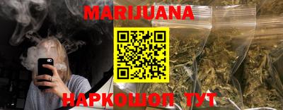 гашик Коммунар