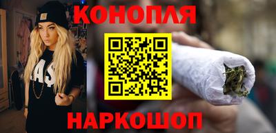 альфа пвп Конаково