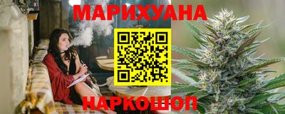 гашик Коммунар