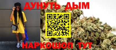 гашик Коммунар