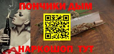 МДПВ Комсомольск-на-Амуре