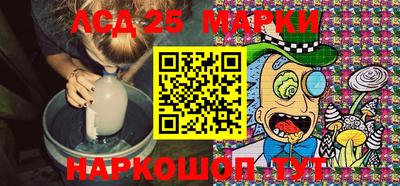 альфа пвп Конаково