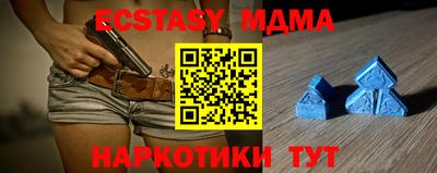 МДПВ Комсомольск-на-Амуре