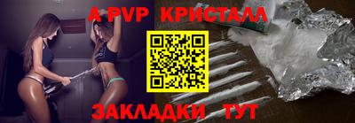 МДПВ Комсомольск-на-Амуре