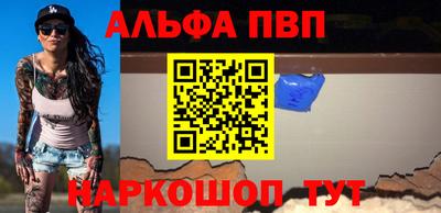МДПВ Комсомольск-на-Амуре