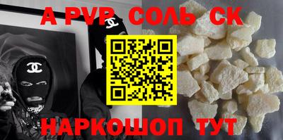 гашик Коммунар