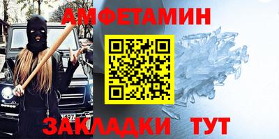 гашик Коммунар