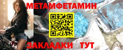 МДПВ Комсомольск-на-Амуре