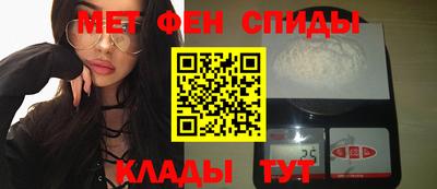 гашик Коммунар