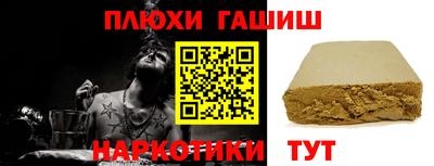 МДПВ Комсомольск-на-Амуре