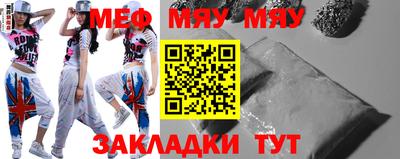 гашик Коммунар