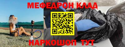 МДПВ Комсомольск-на-Амуре