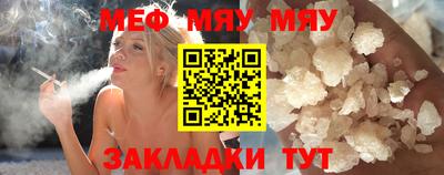 МДПВ Комсомольск-на-Амуре