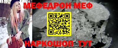 МДПВ Комсомольск-на-Амуре