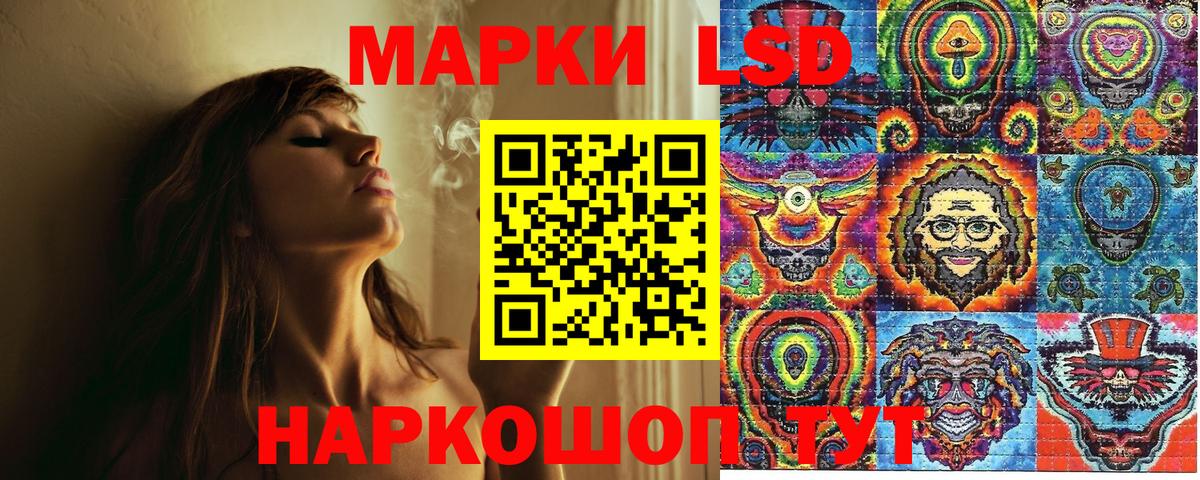 Марихуана  LSD-25  Меф МЯУ МЯУ кристаллы  Cocaine  Клин  Кокаин  Гашиш  Вход с VPN  ЭКСТАЗИ 