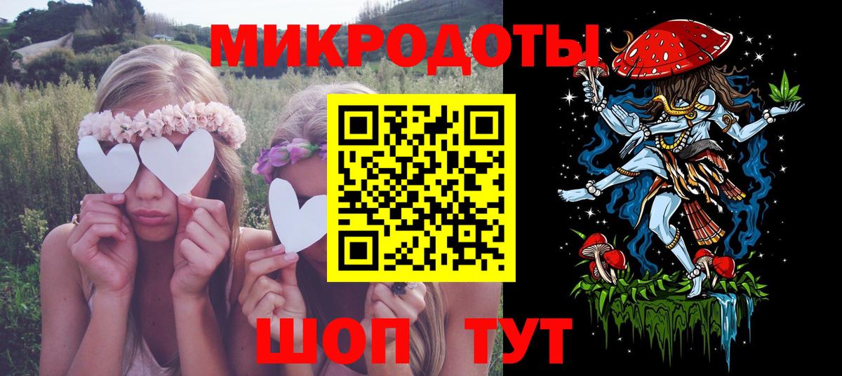 Галлюциногенные грибы MAGIC MUSHROOMS Клин